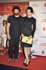 Sunny Deol and Kangana Ranaut at the theatrical of I Love NY (New Year) was launched on 25th Feb at Cinemax, Versova (130).JPG